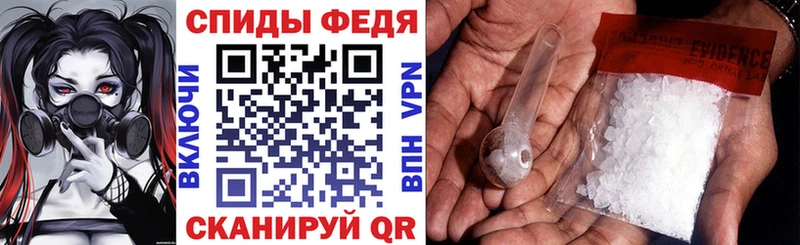 blacksprut ссылки  Чусовой  Амфетамин Розовый 