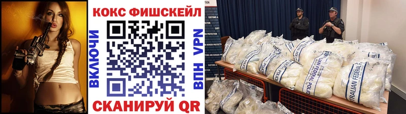 Кокаин Эквадор Чусовой