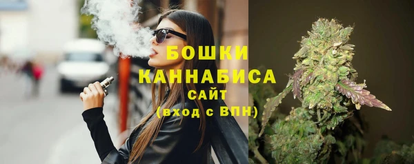 кокаин перу Алексеевка