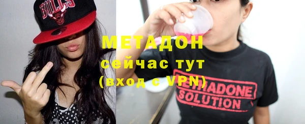 кокаин перу Алексеевка