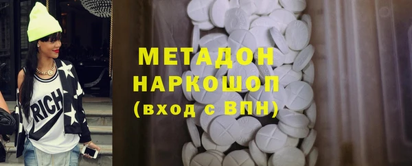 хмурый Майский