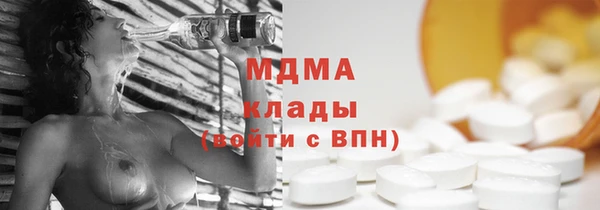 наркотики Магадан