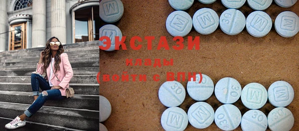 марки lsd Алзамай