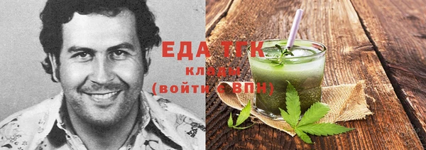 гидра Алексин