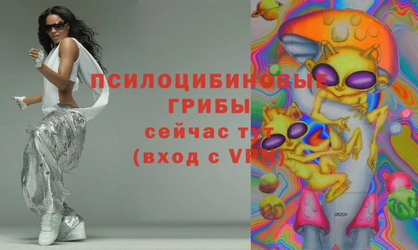 марки lsd Алзамай