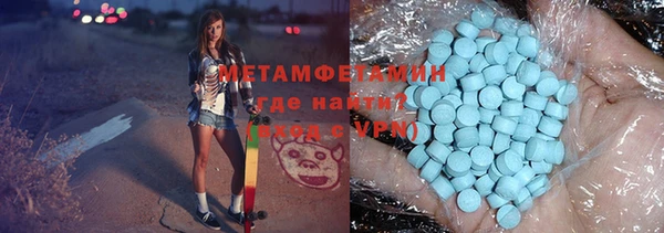 кокаин перу Алексеевка