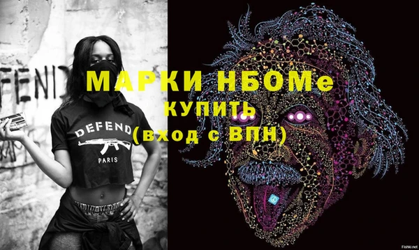 кокаин перу Алексеевка