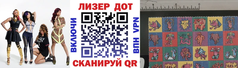 Марки NBOMe 1,8мг  MEGA tor  Чусовой  купить наркотик 